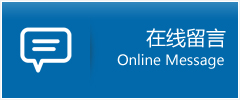 余姚市优时通物流公司在线查询